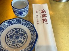-牛街清真满恒記(平安里西大街店)