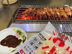 -小寒羊烧烤(凯瑞时代大厦店)