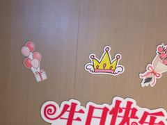-海底捞火锅(长宁路龙之梦店)