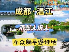-老鼎万春卤菜(五代传承创始老店)