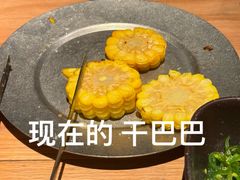 -烧肉达人•炭火烧肉(新天地店)