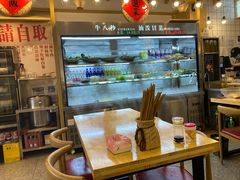 -牛八秒油泼冒菜(宽窄巷子店)