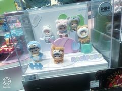 -泡泡玛特POPMART(沈阳大悦城店)