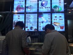 -豆香园(龙翔店)