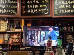 -半藏居酒屋(香港花园店)