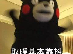 -邵顺兴锅盖面(金山宝地店)