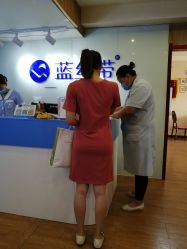 -蓝丝带产后恢复中心(南宁店)