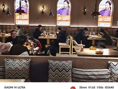 -谷丽麦馕新疆菜·清真(步步高梅溪新天地店)