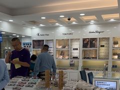 -视康眼镜·蔡司授权店(同乐路广州眼镜城店)