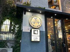 -Arrow Factory Brewing箭厂啤酒