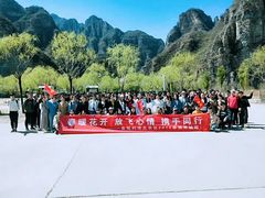 -孤山寨风景区