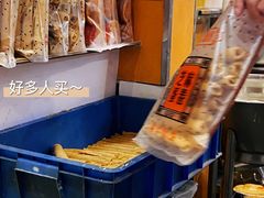 -朱記糯米蛋糕(千川百货店)