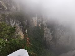 -重庆云阳龙缸景区