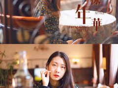 -中山路壹号传奇club·啤酒花园餐厅