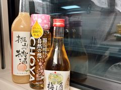 -新城市广场