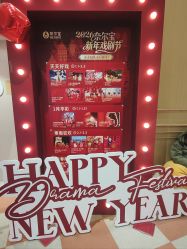 -奈尔宝·儿童乐园·亲子餐厅(前滩店)