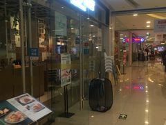 -Aqua Oasis 水天堂(石路天虹店)