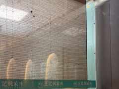 -王记姚家味·地道苏帮菜(凤凰街店)