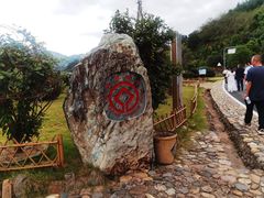 -福建土楼（华安）旅游区•大地土楼群