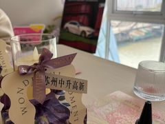 -苏州中升高新奔驰4S店(狮山地区店)