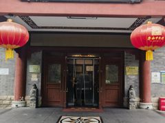 -潇湘甲鱼村(清河店)