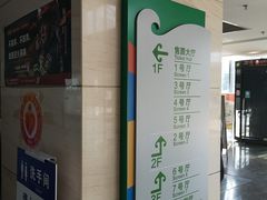 -天幕新彩云国际影城(激光巨幕店)