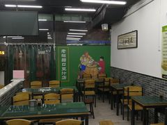 -老磁器口豆汁店(马家堡店)
