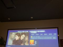 -上足·影院足道·SPA(红岭店)