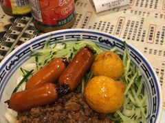 -双喜老铺(人民广场店)