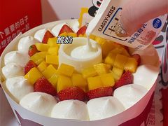 -熊猫不走蛋糕（同城送）(长沙店)