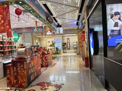 -贵友大厦(通州店)