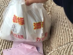 -潘老板炸鸡(河西万达店)