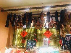 -农耕记·湖南土菜(科技园店)