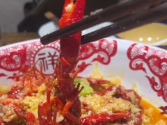 -食理八湘(中海城风情苑北区店)