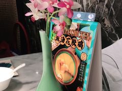 -雀蓝川菜(奥体广场店)