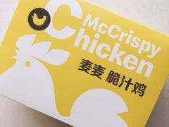 麦麦脆汁鸡-麦当劳(上百万和城店)