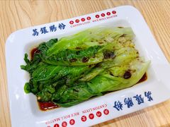 -荔银肠粉·非遗手藝(夫子庙店)