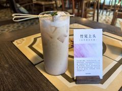 -时光花园(白鹭洲店)