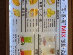 -君之狮子山·轻糖烘焙(松江印象城店)