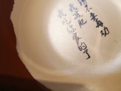 -锅来乐地锅鸡(安亭店)
