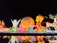 -琅岐红光湖公园