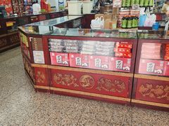 -采芝斋评弹茶馆(观前街店)