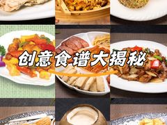 -佛有缘素食馆·荔湾老字号(陈家祠首店)