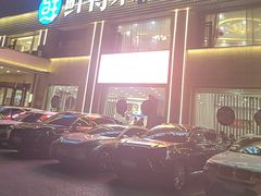 -鲜得莱渔港·小平岛海胆馆(七贤岭店)