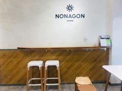 -Legno.ita Coffee by Wood(襄阳南路店)