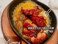 铁板叉烧-翠园(兴业太古汇店)