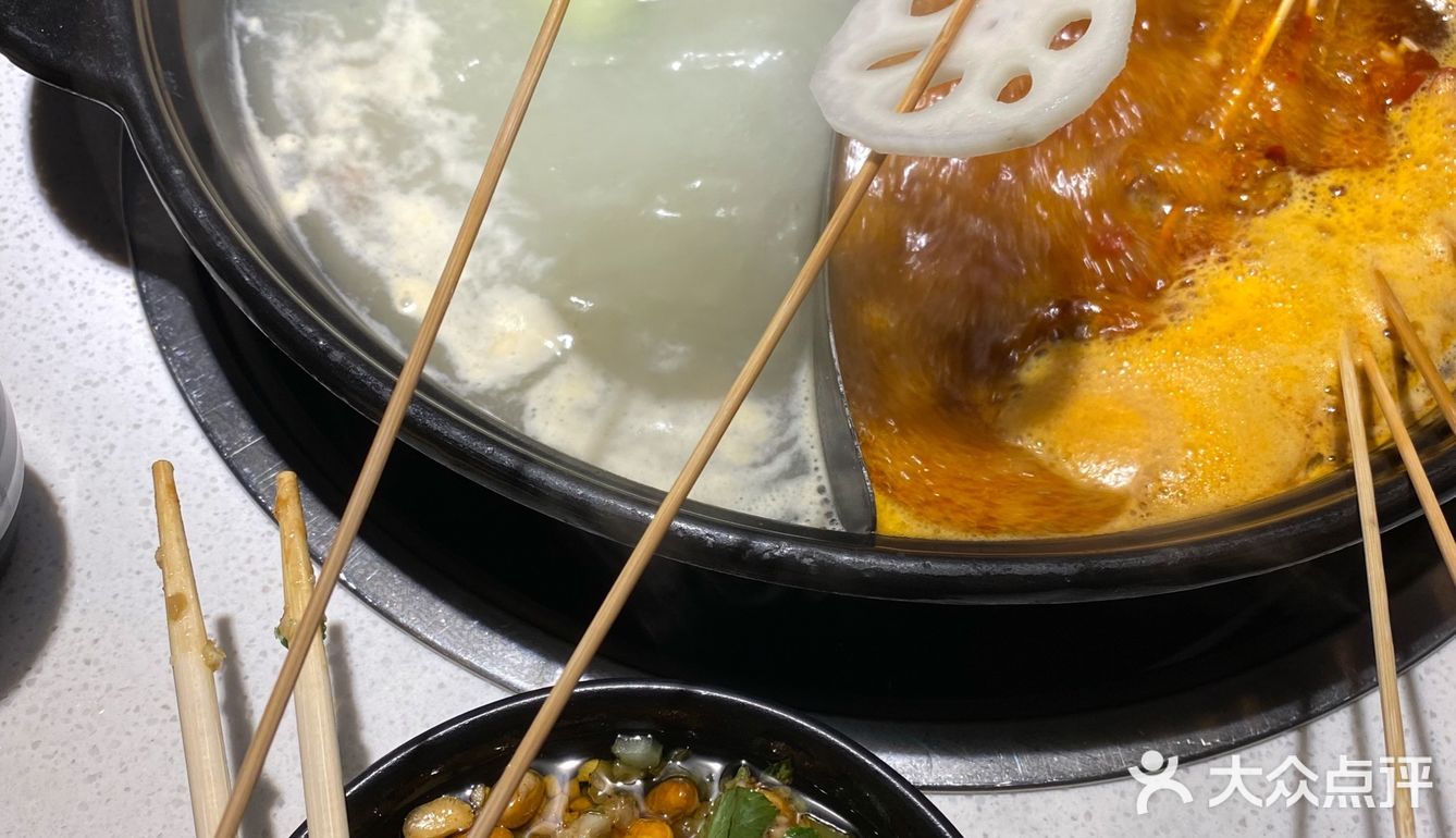 钢管厂小郡肝