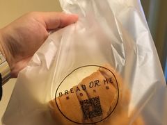 北海道吐司-面包与我Bread Or Me(长城汇店)