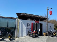 -几荷·恰似故人来(秀水广场店)