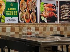 -可汗草原碳烤羊腿(欧景城店)